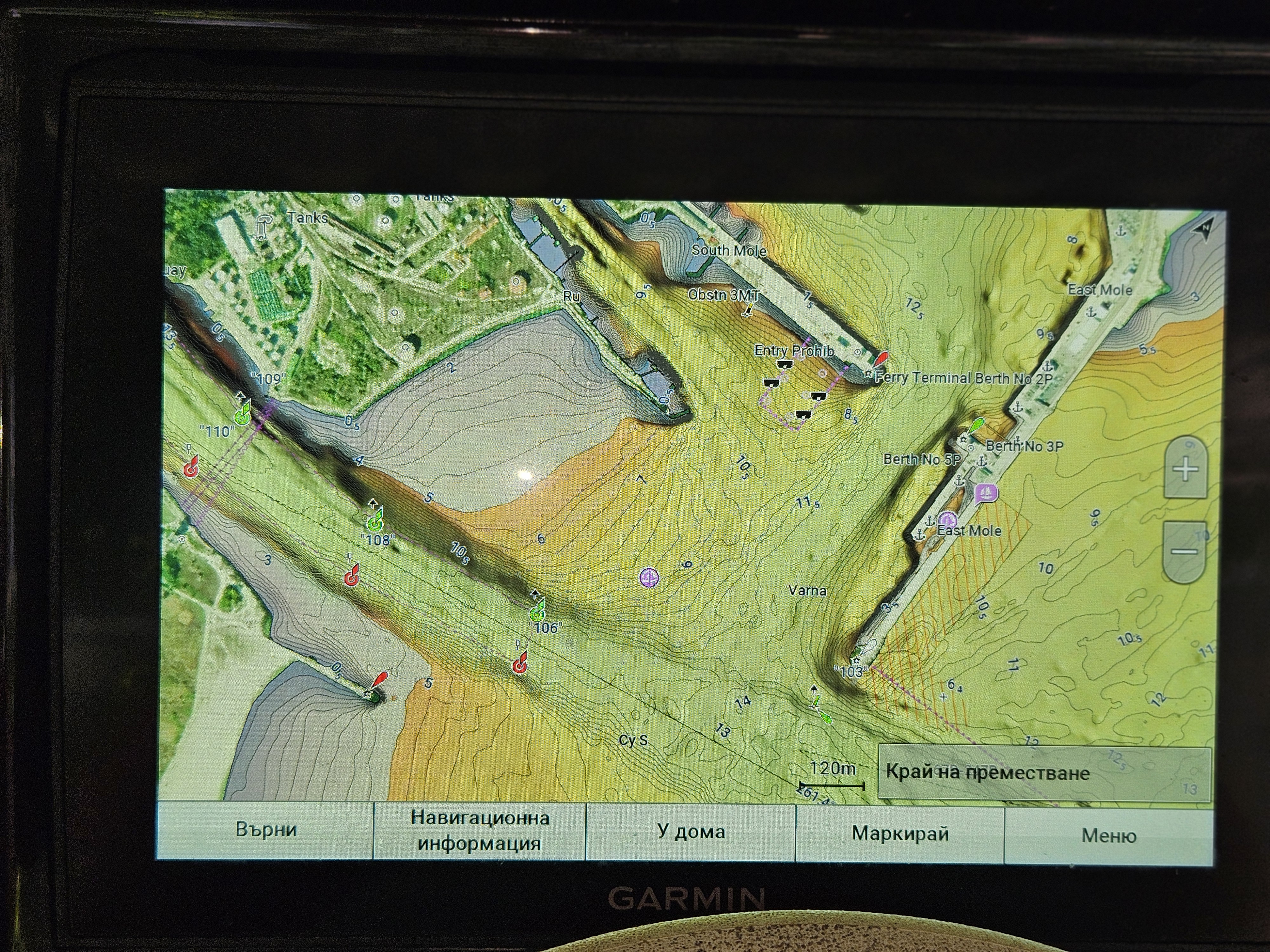 навигатор Garmin с морска карта и дънен релеф